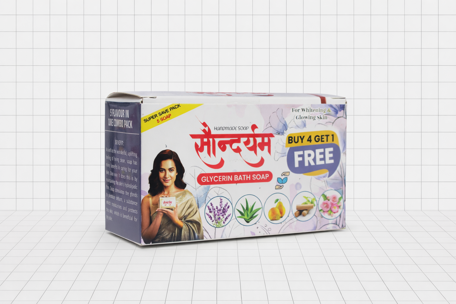 सौन्दर्यम बाथ साबण कॉम्बो पॅक