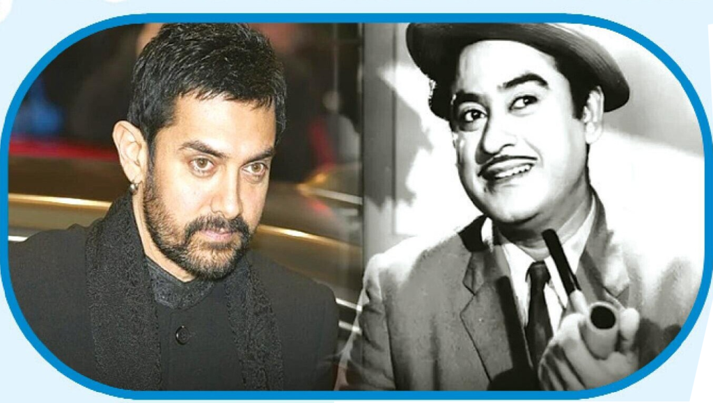 kishore kumar biopic