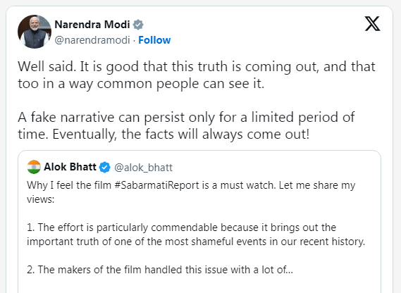 'The Sabarmati Report