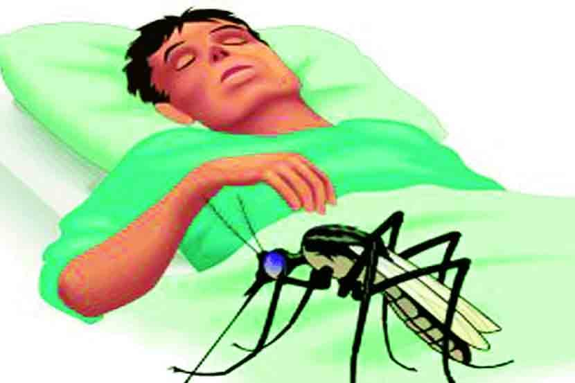 Malaria