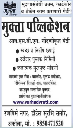 Ad  image
