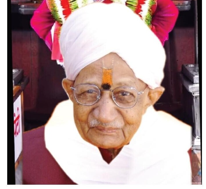 Vasudev Maharaj