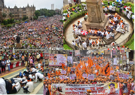 Maratha reservation movement photo