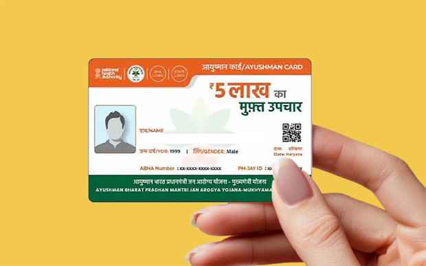 Ayushman Bharat