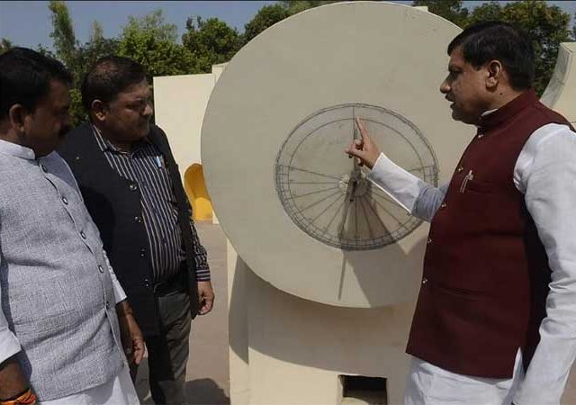 Vikramaditya Vedic Clock unveiled in Ujjain