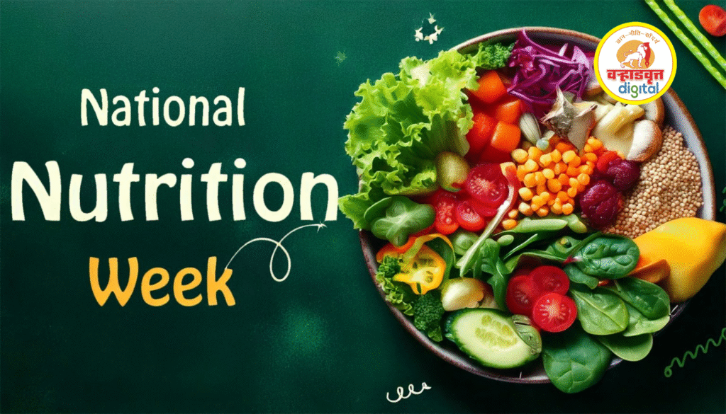 'Eat Right for a Better Life'