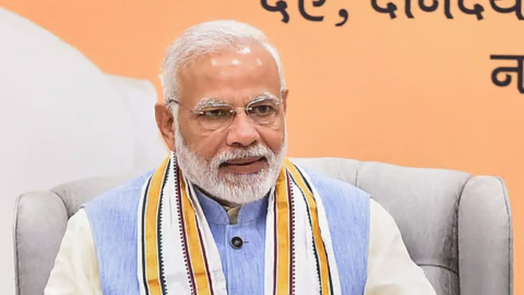 PM MODI